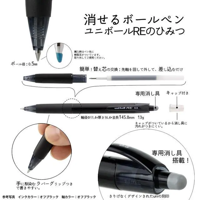 Alt view image 6 of 7 - Mitsubishi Pencil URN18005.4 Erasable Ballpoint Pen, Uni-Ball RE 0.5, Sun Orange, 10 Pens