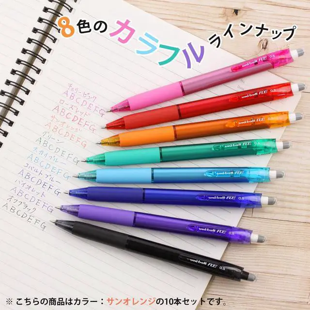 Alt view image 5 of 7 - Mitsubishi Pencil URN18005.4 Erasable Ballpoint Pen, Uni-Ball RE 0.5, Sun Orange, 10 Pens