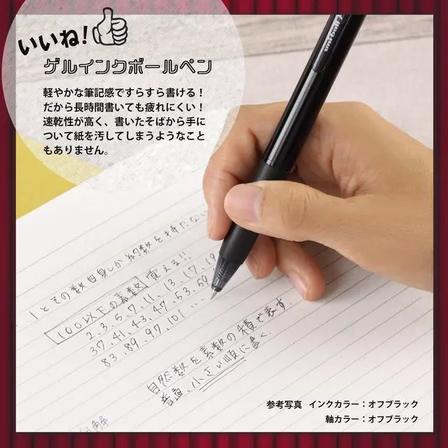 Alt view image 7 of 7 - Mitsubishi Pencil URN18005.4 Erasable Ballpoint Pen, Uni-Ball RE 0.5, Sun Orange, 10 Pens