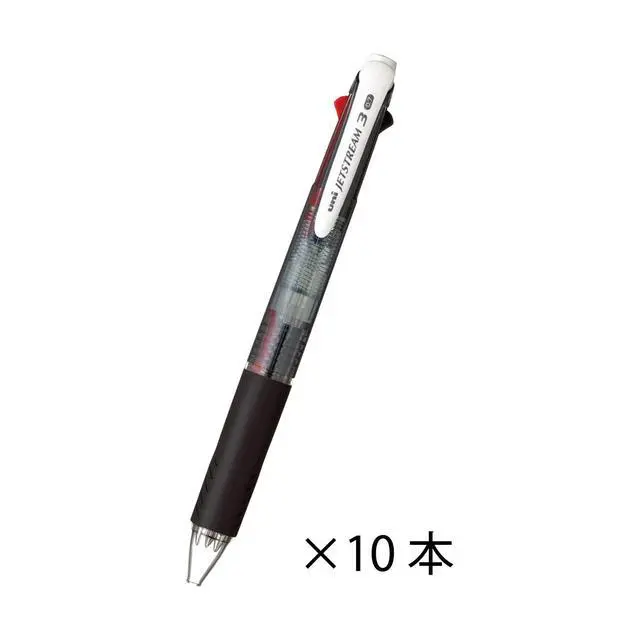 Alt view image 2 of 5 - Mitsubishi Pencil SXE340007.24 10P Tri-Color Ballpoint Pen Jet Stream 10 Pens 0.7 Black Easy Writing