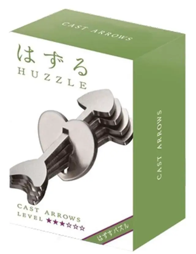 Alt view image 2 of 3 - Hanayama Cast Arrows