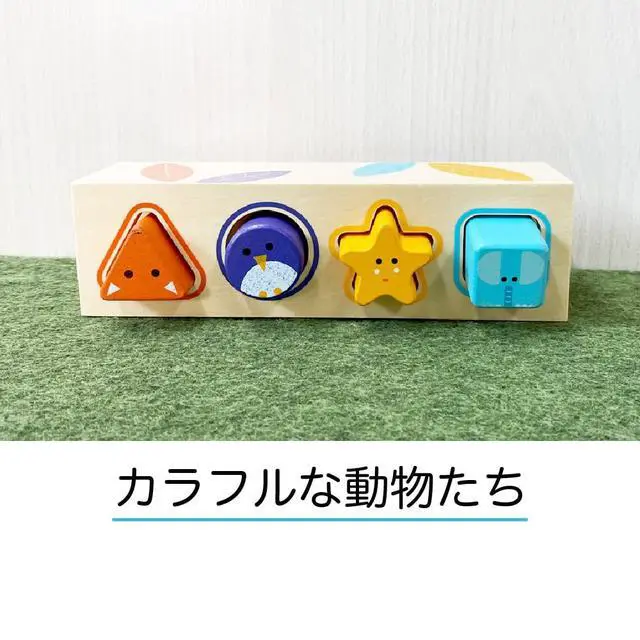 Alt view image 3 of 6 - DJECO BoitaBasic Wooden Puzzle