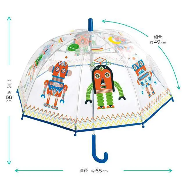 Alt view image 2 of 7 - DJECO - Transparent Dome Umbrella with Colorful Robot Design - Rain Protection - Unique Retro Robot Design - Child-Safe Mechanism - Durable and Waterproof