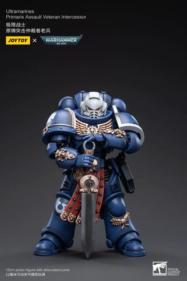Alt view image 4 of 7 - BLOOMAGE JOYTOY (BEIJING) TECH Warhammer 40k: Ultramarines Primaris Assault Vet Intercessor 1:18 Scale Action Figure