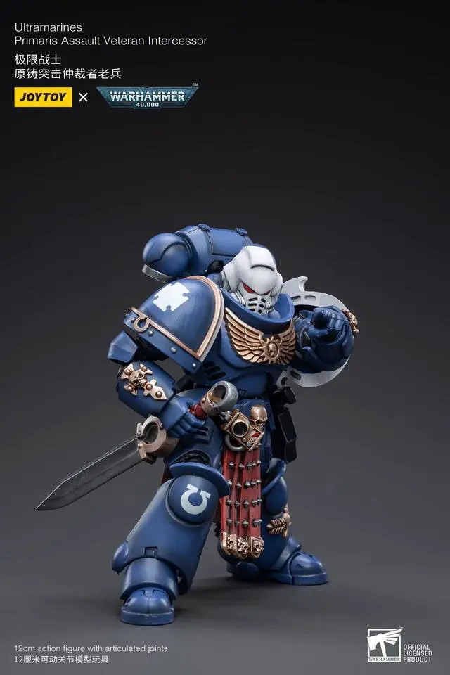 Alt view image 6 of 7 - BLOOMAGE JOYTOY (BEIJING) TECH Warhammer 40k: Ultramarines Primaris Assault Vet Intercessor 1:18 Scale Action Figure