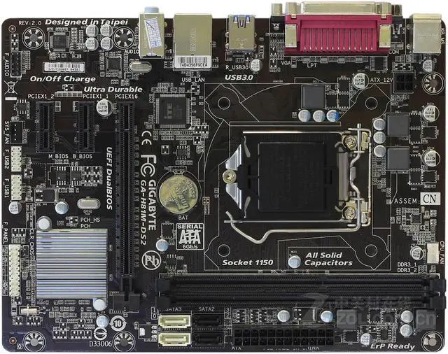 Refurbished: GIGABYTE LGA 1150 Intel H81 DDR3