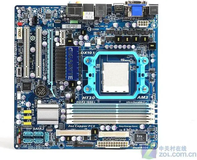 Main image of GIGABYTE GA-MA785GPMT-UD2H Socket AM3 AMD 785G DDR3 16GB Micro ATX