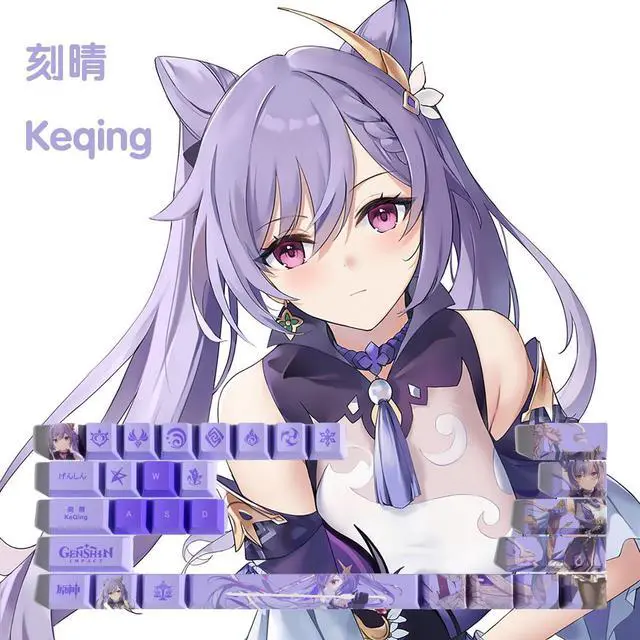 Main image of Genshin Impact Themed Keycaps Nahida PBT heat-sublimation keycaps 29 keys OEM high degree