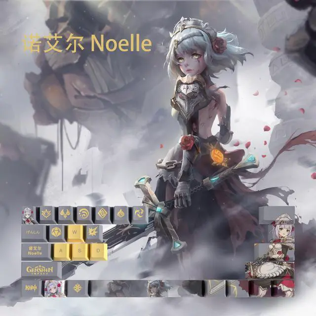 Main image of Genshin Impact Themed Keycaps Noelle PBT heat-sublimation keycaps 29 keys OEM high degree