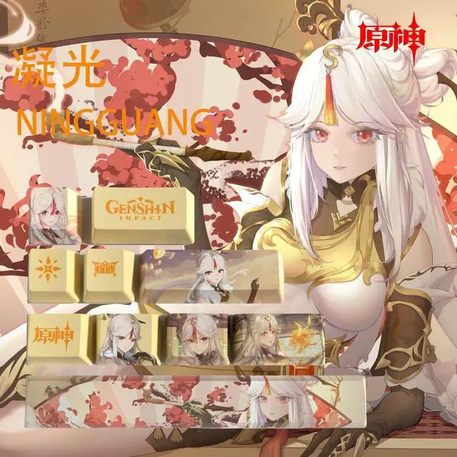 Main image of Genshin Impact Themed Keycaps Ning Guang PBT heat-sublimation keycaps 10 keys OEM high degree