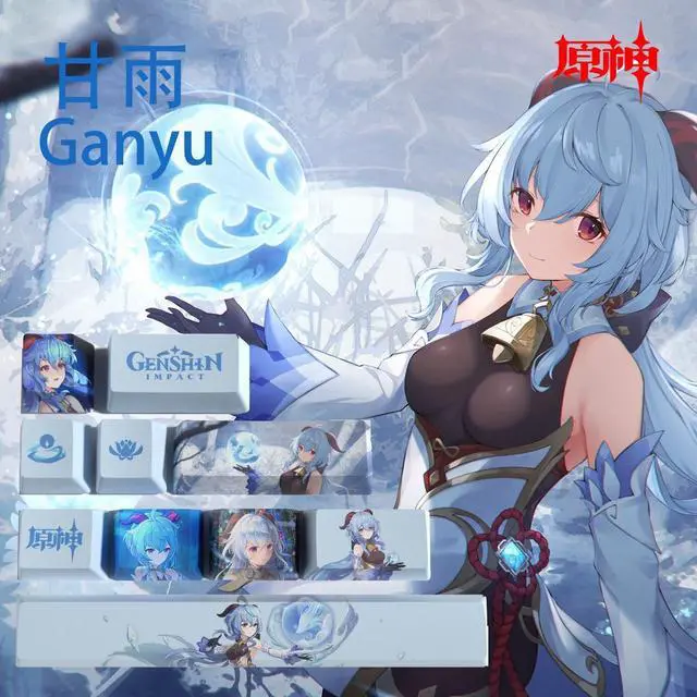 Alt view image 6 of 7 - Genshin Impact Themed Keycaps Ganyu PBT heat-sublimation keycaps 10 keys OEM high degree
