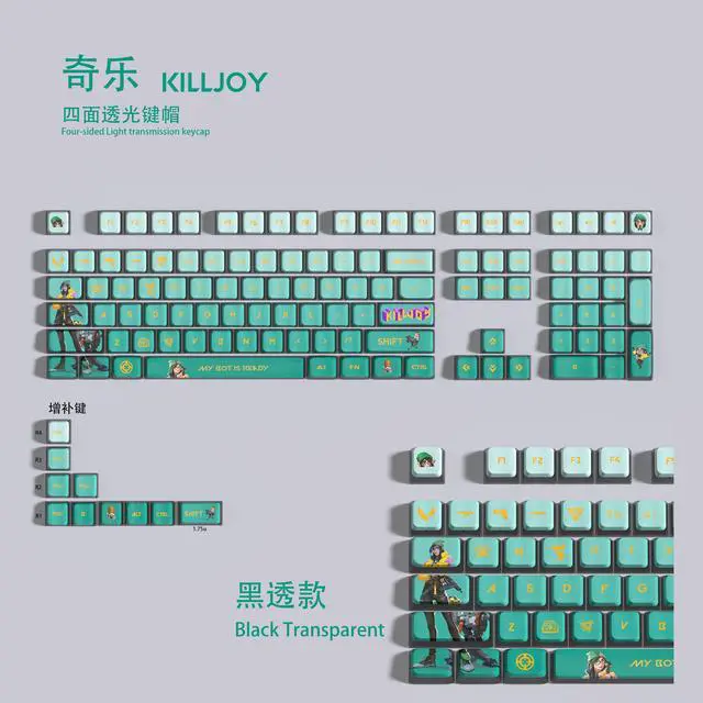 Alt view image 6 of 7 - VALORANT Themed Keycaps KillJoy Black translucent on all sides PBT heat-sublimation keycaps 119 keys ASA high degree