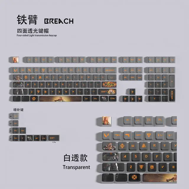 Main image of VALORANT Themed Keycaps Chamber Black translucent on all sides PBT heat-sublimation keycaps 119 keys ASA high degree
