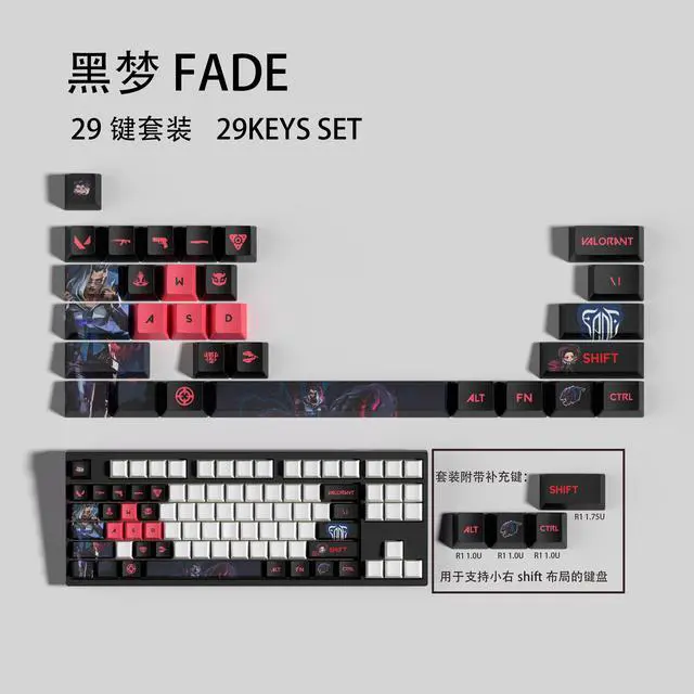 Alt view image 2 of 5 - VALORANT Themed Keycaps Fade PBT heat-sublimation keycaps 29 keys OEM high degree