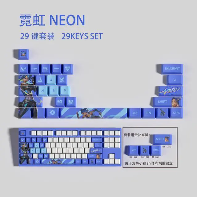Alt view image 7 of 7 - VALORANT Themed Keycaps Neon PBT heat-sublimation keycaps 29 keys OEM high degree