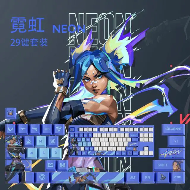 Alt view image 6 of 7 - VALORANT Themed Keycaps Neon PBT heat-sublimation keycaps 29 keys OEM high degree