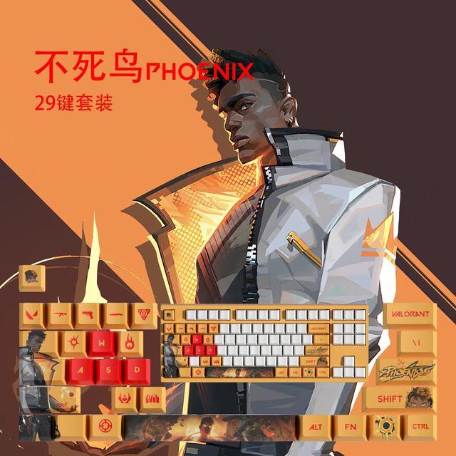 Main image of VALORANT Themed Keycaps Raze PBT heat-sublimation keycaps 29 keys OEM high degree