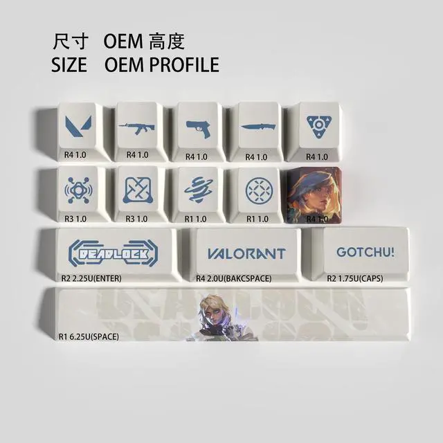 Alt view image 2 of 5 - VALORANT Themed Keycaps Deadlock PBT heat-sublimation keycaps 14 keys OEM high degree