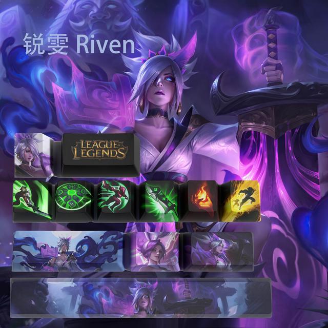 Main image of League of Legends Themed Keycaps Riven PBT heat-sublimation keycaps 12 keys OEM high degree