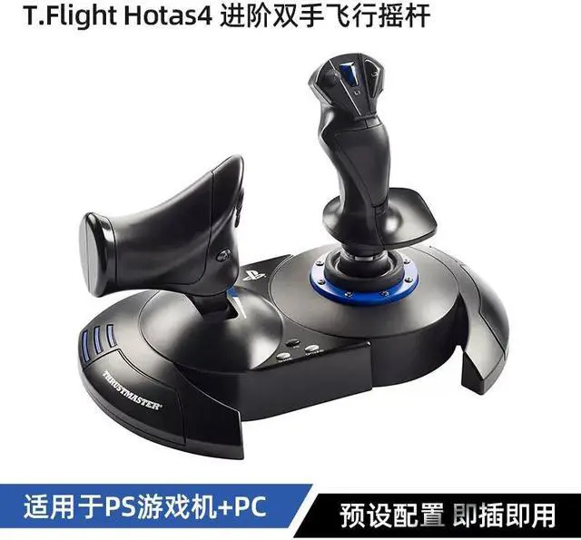 Main image of Thrustmaster T.Flight Hotas4 Advanced Two Handed Flight Game Joystick Simulator with Bi-Directional Controls