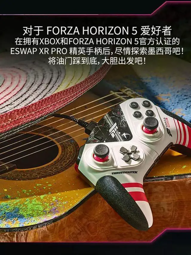 Alt view image 2 of 3 - Thrustmaster New Generation ESWAPXR Gaming Controller FORZA HORIZON 5 Co-branded Model