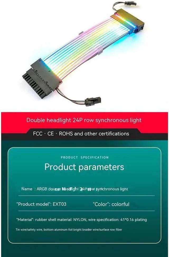 Alt view image 5 of 7 - ARGB Power Extension Cable Power Graphics Card Cable,Mainboard Extension Cable Power Luminous Cable,Dual Head Lamp 24Pin Row Synchronous Illusion Luminous Cable,Wire Harness Assembly,18AWG 41 * 0.16 T