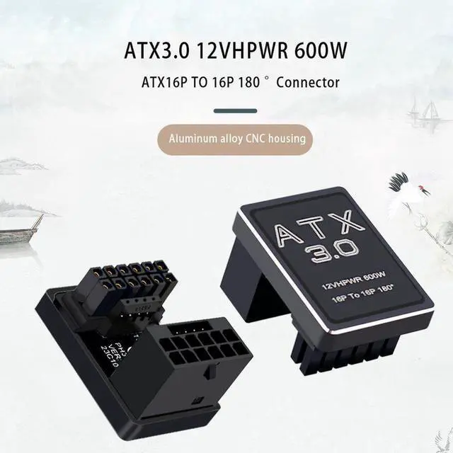 Alt view image 5 of 6 - 16P to 16P PCIe 5.0 Graphics Card Connector Adapter ATX3.0 Power Supply 12VHPWR 12+4 16P 600W Male/Female 180 Degree Steering Head - Mode A - Black
