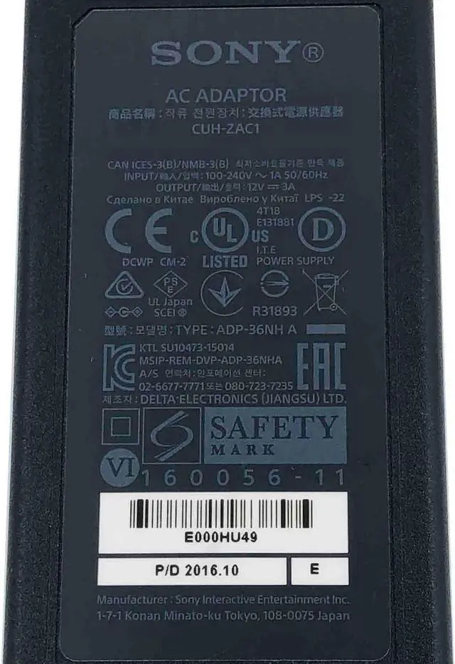 Alt view image 6 of 6 - Genuine So-ny AC Power Supply Adapter SO-NY CUH-ZAC1 12V 3A 36W CHARGER w/PC