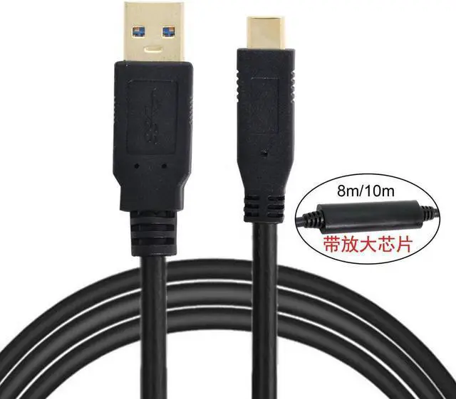 Alt view image 7 of 7 - Aomoproing  8m USB-C USB 3.1 Type C Male to USB3.0 Type A Male Data GL3523 Repeater Cable for TabletPhoneHard Disk Drive