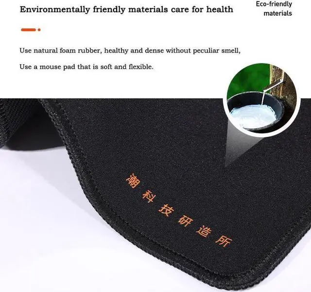 Alt view image 3 of 6 - 9.8x11.8 inch/ 250x300mm Mouse Pad keyboard Pad Thickened Lock Side Desk Pad Computer Notebook Office Home Gaming