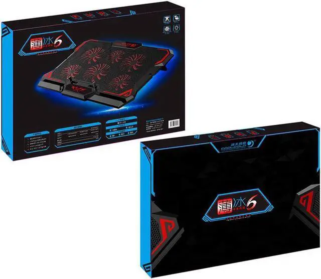 Alt view image 3 of 7 - Gaming Laptop Cooler Notebook Cooling Pad 6 Silent Red LED Fans Powerful Air Flow Portable Adjustable Laptop Stand 2600RPM Laptop Cooling Pad