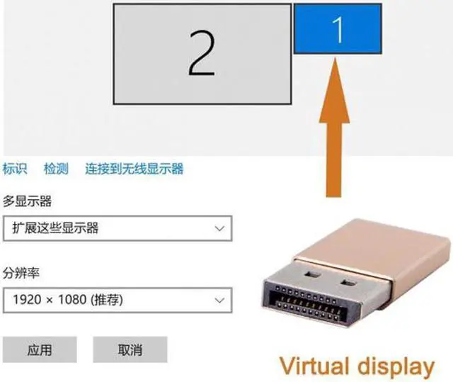 Alt view image 2 of 7 - Aomoproing DP Virtual Display Adapter Displayport Dummy Plug Headless Ghost Emulator 2560x1600p@60Hz