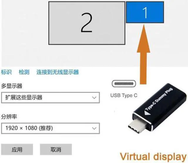 Alt view image 3 of 5 - Aomoproing  Virtual Display Adapter USB-C Type-C DDC EDID Dummy Plug Headless Ghost Display Emulator 1920x1080p@60Hz