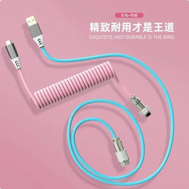 Alt view image 4 of 4 - Navigation cable mechanical keyboard cable Customized cable TYPE-C interface coil spring data cable extends the navigation plug