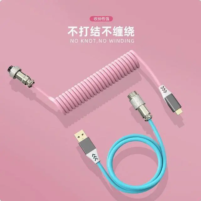 Main image of Navigation cable mechanical keyboard cable Customized cable TYPE-C interface coil spring data cable extends the navigation plug