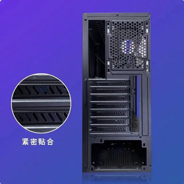 Alt view image 2 of 4 - 10PACK Computer case dust baffle PCIe graphics card full height baffle rear dust cooling desktop card mounting strip