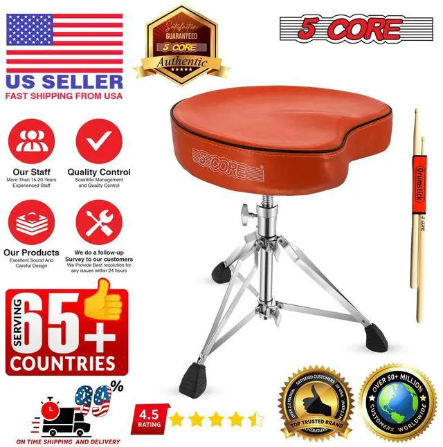 Alt view image 7 of 7 - 5 Core Drum Throne Padded Guitar Stool Adjustable Heavy Duty Music Chair Seat Universal for Adults & Kids with Anti Slip Rubber Feet - DS CH ORG SDL HD