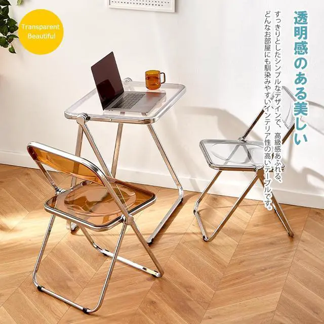 Alt view image 2 of 7 - KAIHAOWIN Folding TV Tray Table- Clear Acrylic Foldable Table No Assembly Required Tiny Desk for Home Office Side Table Small Computer Desk for Small Spaces-Tawny