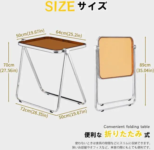 Alt view image 3 of 7 - KAIHAOWIN Folding TV Tray Table- Clear Acrylic Foldable Table No Assembly Required Tiny Desk for Home Office Side Table Small Computer Desk for Small Spaces-Tawny