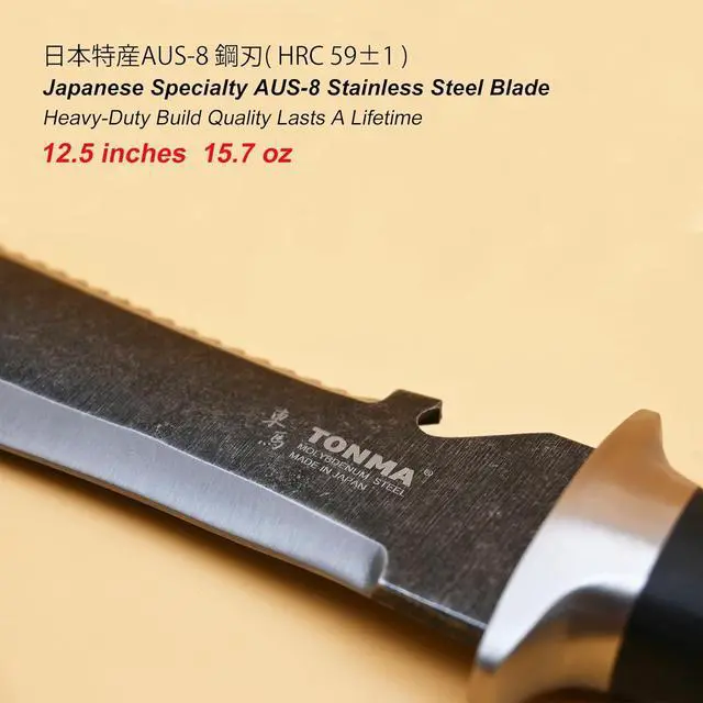 Alt view image 2 of 7 - TONMA Hori Hori Garden Knife [Made in Japan] Heavy Duty Stainless Steel Japanese Hori Knife with Sheath Garden Tools for Weeding, Digging, Cutting, Pruning, 7.25-Inch Blade