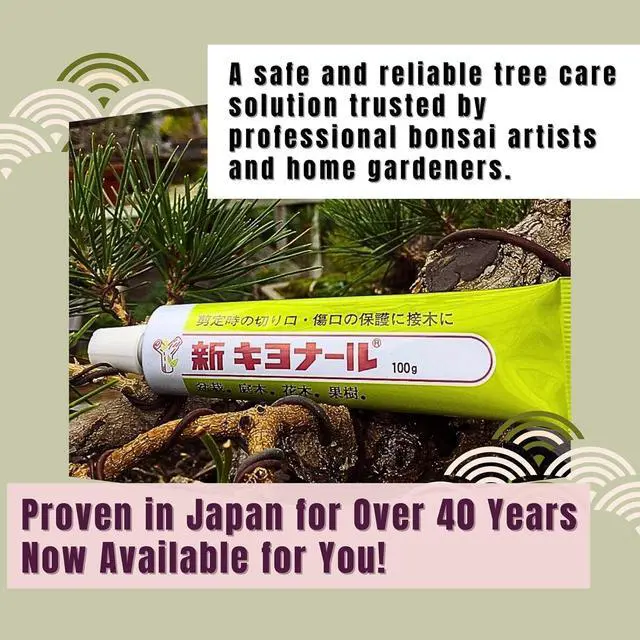 Alt view image 5 of 6 - New Bonsai Pruning Cutting Sealer 100g Made in Japan