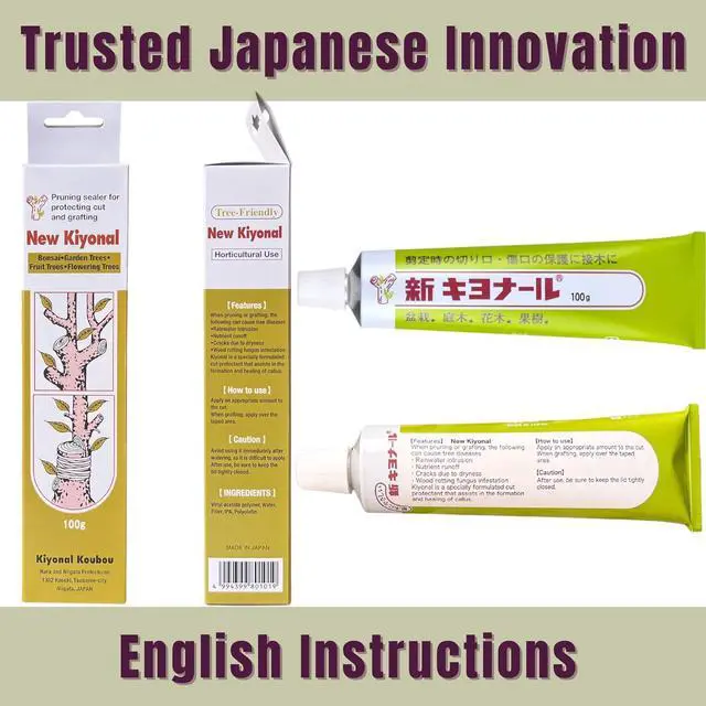 Alt view image 6 of 6 - New Bonsai Pruning Cutting Sealer 100g Made in Japan