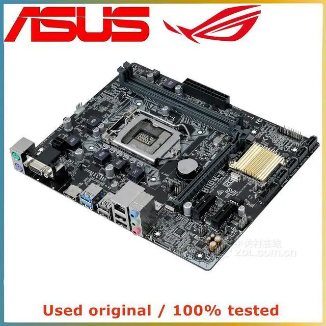 Alt view image 2 of 4 - For H110M-E Computer Motherboard LGA 1151 DDR4 32G For H110 Desktop Mainboard SATA III PCI-E 3.0 X16