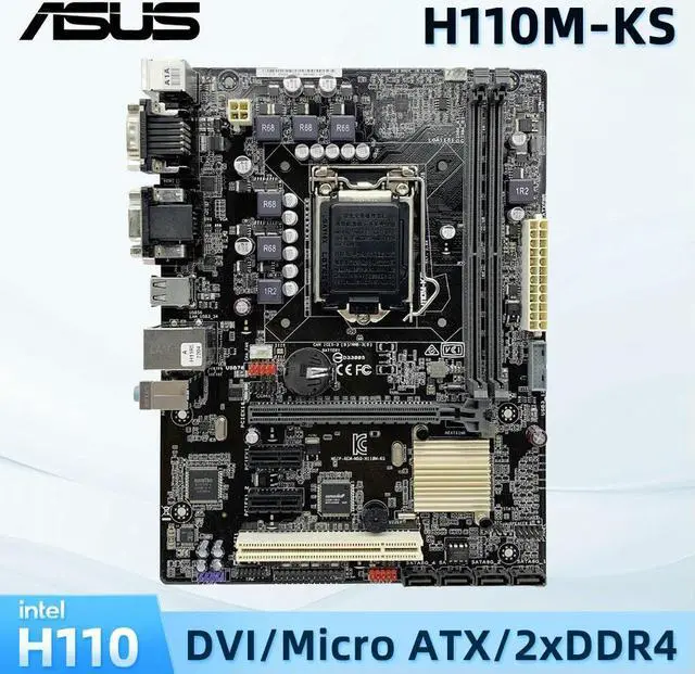 Intel Core i7-6700 + ASUS H110M-K マザーボード ASUS H110M-K LGA 1151 Micro ATX Intel Motherboard - Newegg.ca