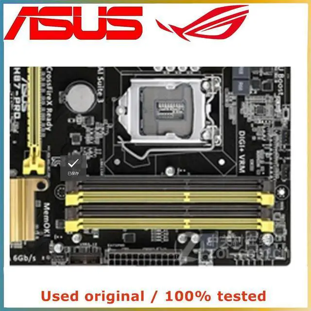 Alt view image 4 of 4 - For H87-PRO Computer Motherboard LGA 1150 DDR3 32G For H87 Desktop Mainboard SATA III PCI-E 3.0 X16