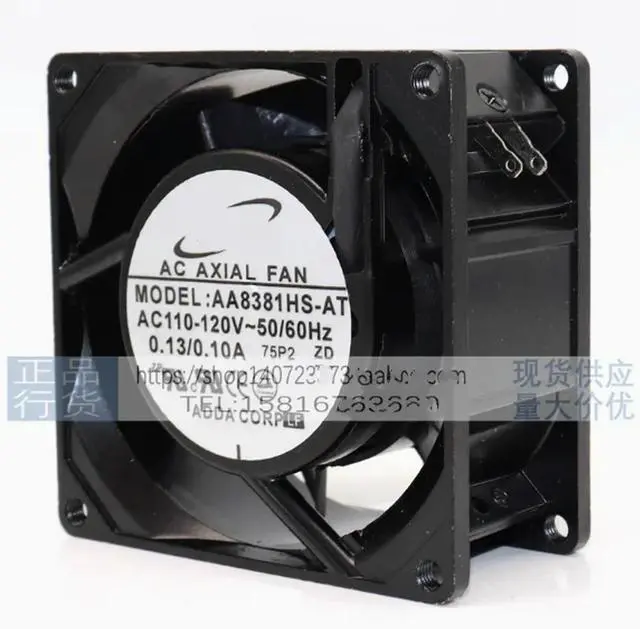Main image of Fan AA8382HB-AW