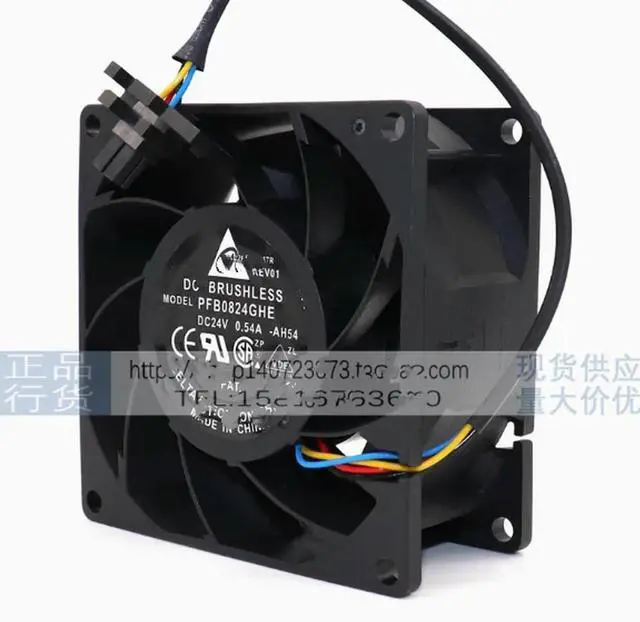 Main image of Fan PFB0824GHE 24V 0.54 8038 8CMABB
