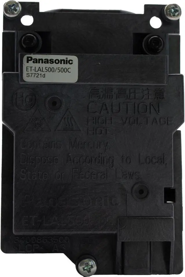Alt view image 5 of 7 - Panasonic OEM ET-LAL500 Lamp & Housing for Panasonic Projectors with Ushio bulb inside - 1 Year Warranty