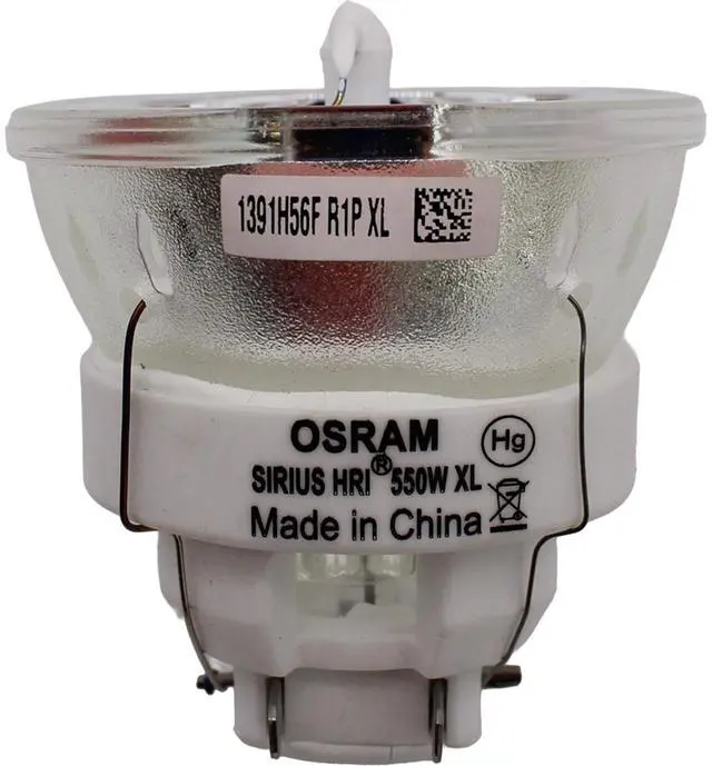 Main image of Jaspertronics 550W XL Moving Head High Intensity Discharge Light Bulb - Replaces Sirius HRI 55247