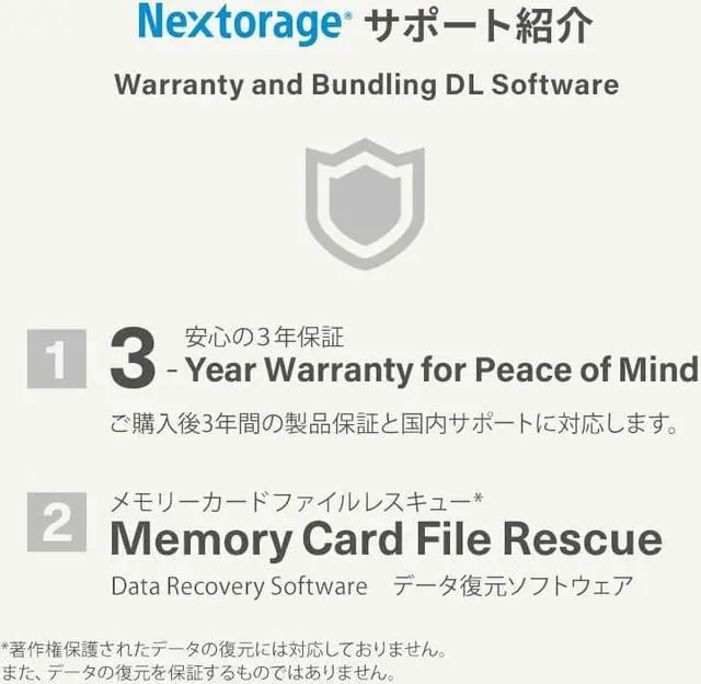 Alt view image 6 of 7 - Nextorage Japan 2TB USB3.2 Gen2 Poratable SSD NX-P2SE sereis Type-C Compact and Fast Speed (max Read 1000MB/s)
